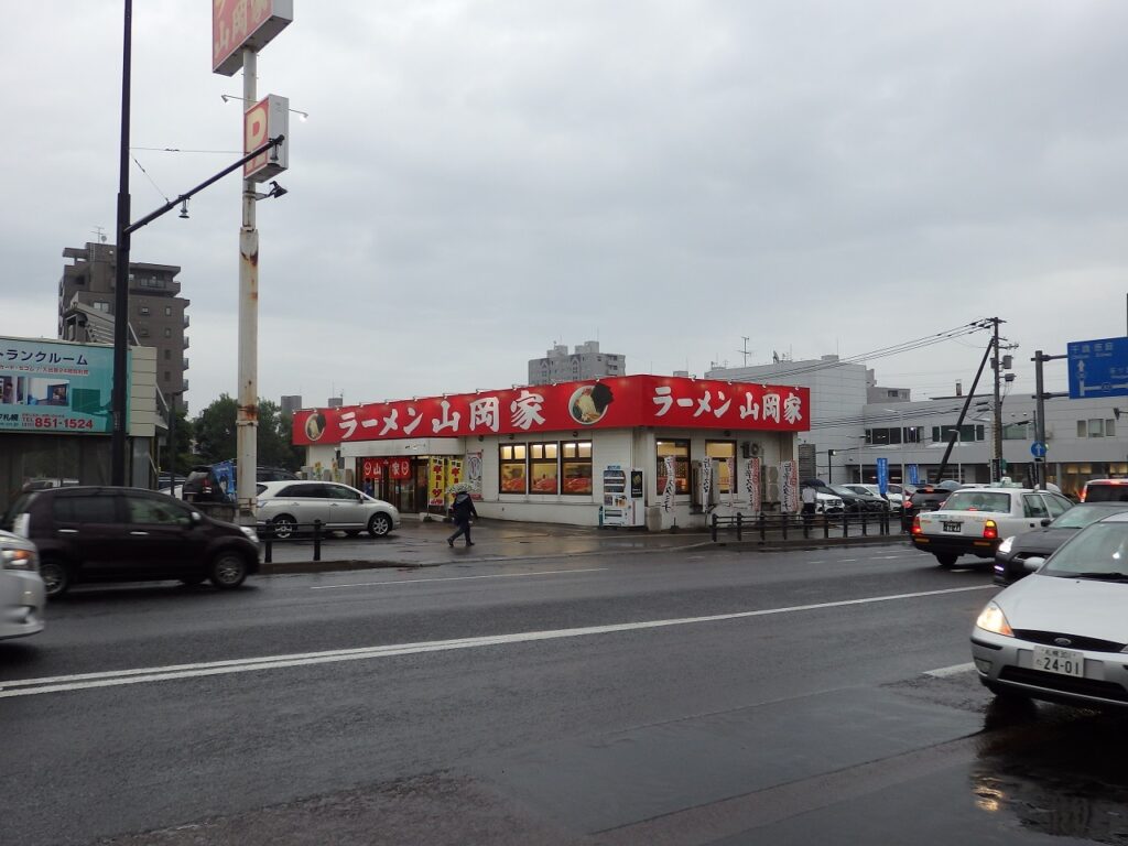 2018070302 2018070302